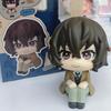 Neue 10cm Bungou Stray Dogs Anime Figur Look Up Nakajima Atsushi Actionfigur Q Version Dazai Osamu Figur PVC Sammlerspielzeug