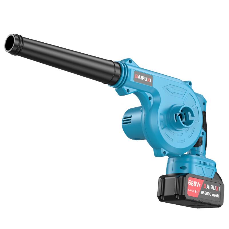 BAIPUXI Cordless Blower Dust Collector CN plug (adapter included)