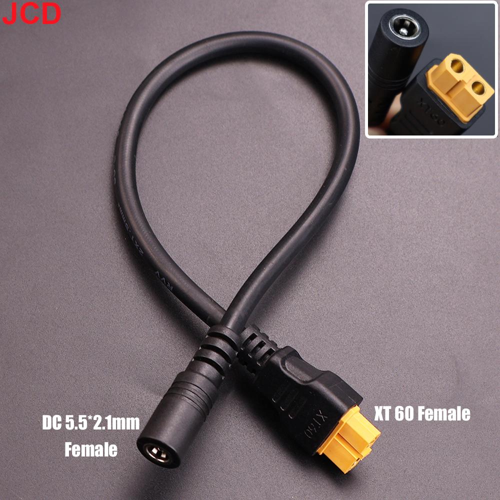 JCD 1pcs 10A Ultra-soft XT60 Plug Male Female Connector to DC 5525/DC5521 Power Cable for Fly Multirotor Field Repairs Apply