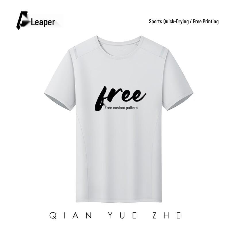 

Qianyuezhe Unisex Ice Silk Quick-Dry Round Neck T-Shirt M