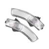 Pair of Rearview Wing Mirror Indicator Lens Turn Signal Light Cover 1538488 Fit for Ford Focus