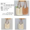 Weaving Beach Holiday Tote Bag Women's Large-capacity Shoulder Handbag