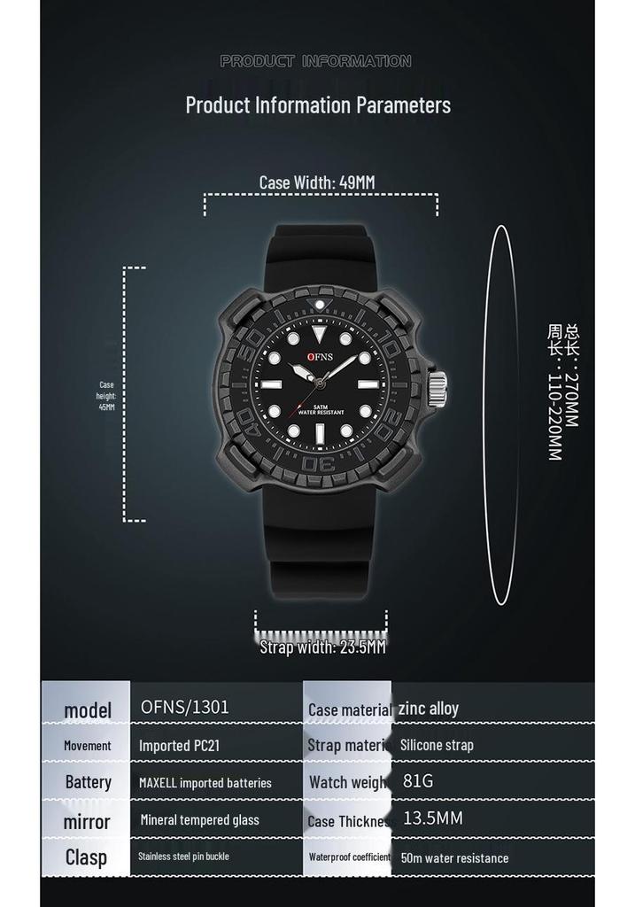 OFNS Quartz Luminous Silicone Strap Waterproof Sports Watch - Unisex Trendy & Simple Design