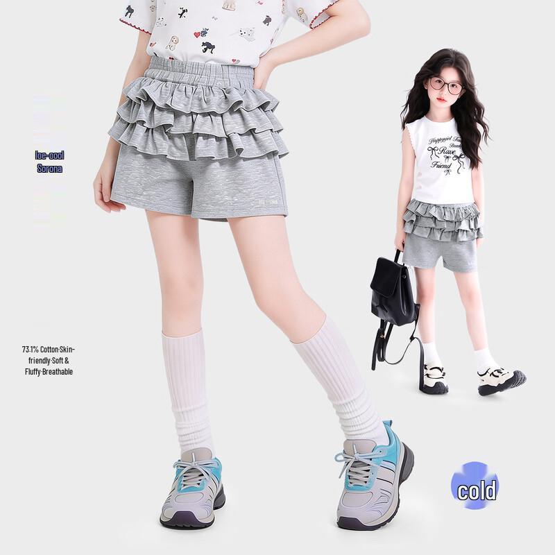 Girls Ruffled Casual Summer Shorts XL