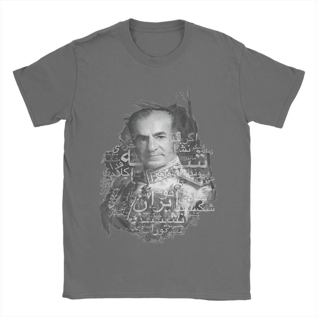 Unisex Damen Bedrucktes Reza Pahlavi König von Irans T-Shirt Baumwolle T-Shirts Kleidung