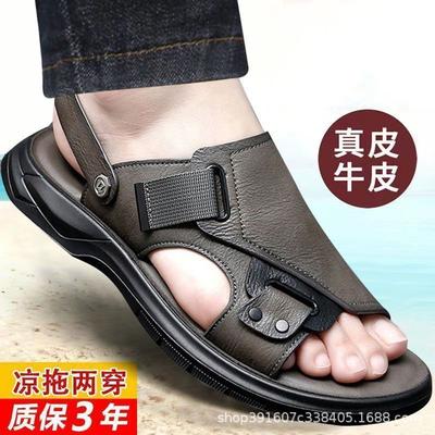 Sandales de mode en cuir véritable et cuir de vache pour hommes 2025 nouveau modèle pantoufles de conduite pour hommes chaussures d'été de plage pour hommes