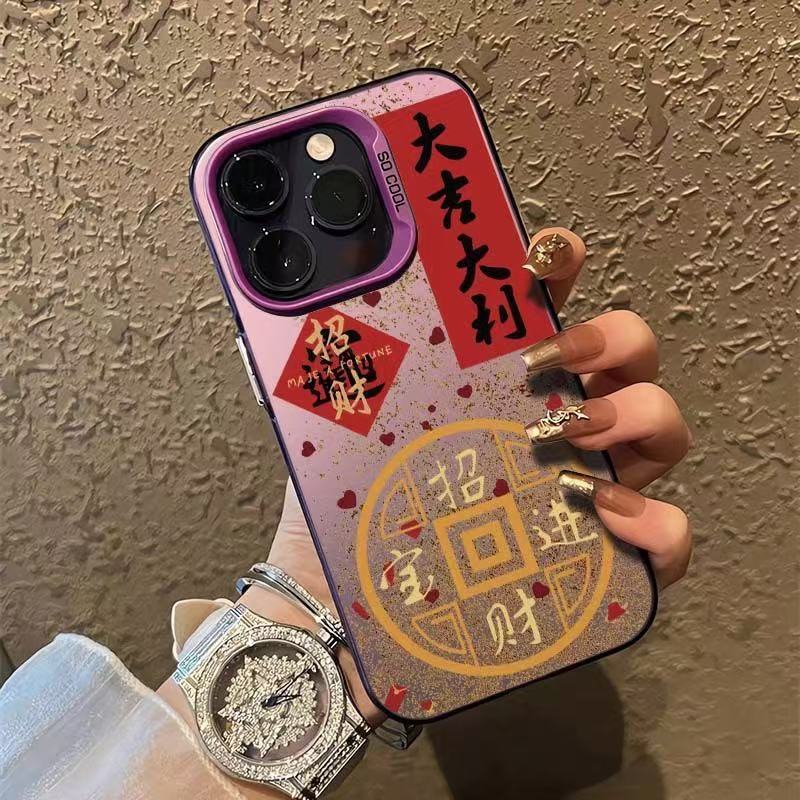 Gäller 14plus National Trend 16promax, Apple Telefonskal 15pro, Text 13Fa CAI 12pro