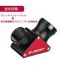 SVBONY SV188P Specchio Diagonale per Telescopio Rifrattore in Ottone per Uso con Telescopio Stellare e Lunare Specchio a 90°, 1,25 pollici (31,7 mm) Specchio, Accessorio, 99%