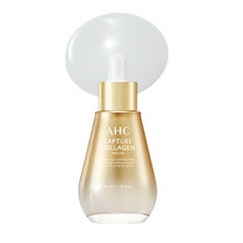AHC Vital Golden Collagen Youth Total Care 5-Piece Set