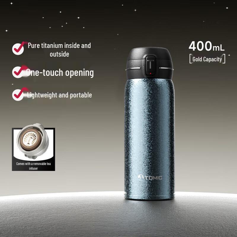 TOMIC Pure Titanium Pop-Up Car Mug 400ml