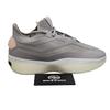 adidas Fear Of God Athletics X Ii Basketball 'Putty Beige' - JS0980