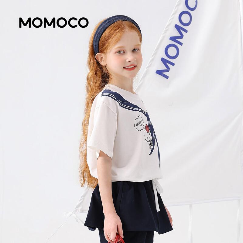 MOMOCO Girls' Summer Short Sleeve T-Shirt