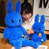 Blue Rabbit Plush Toy Soothing Children's Sleeping Pillow Carrot Rabbit Doll Doll Catching Machine Doll Gift
