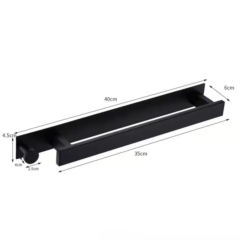 Cmaos Black Stainless Steel Bathroom Towel Rack with Hooks