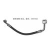 13392215 23237262 23250907 Front Rear Left Right Brake Hose Braking Fluid Pipe for Buick Envision 1.5T 2015 2016 2017 2018