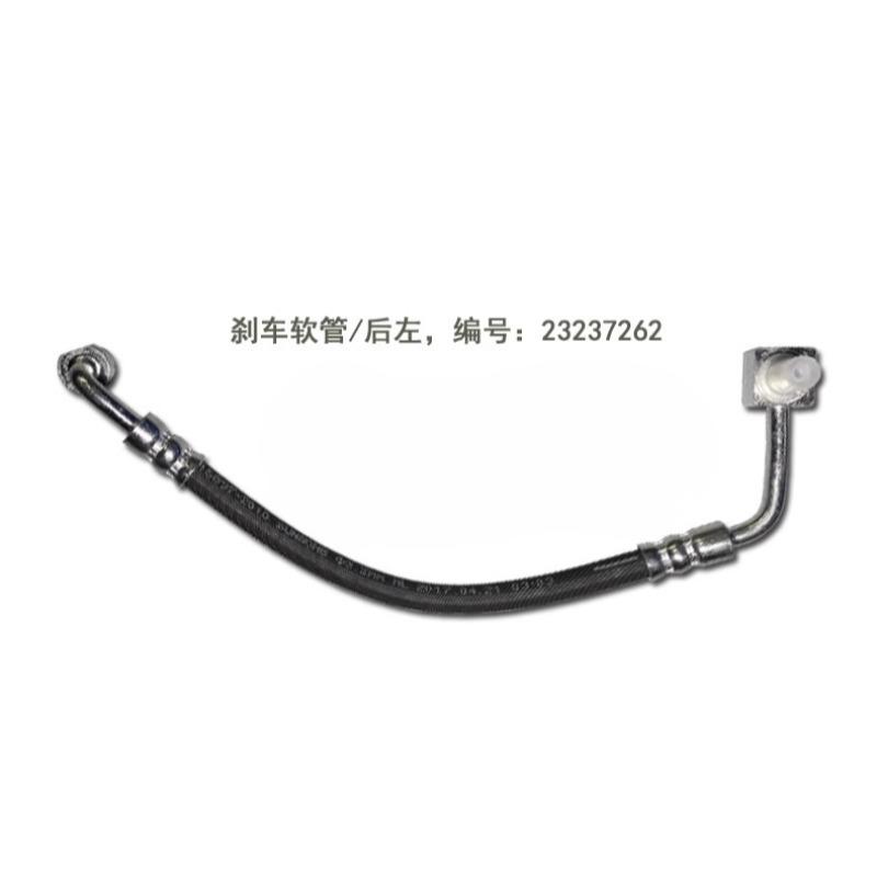 13392215 23237262 23250907 Front Rear Left Right Brake Hose Braking Fluid Pipe for Buick Envision 1.5T 2015 2016 2017 2018