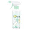 Stain-dissolving dry cleaning agent quickly removes stains, no washing required, collar cleaner for deep cleaning and shaving,