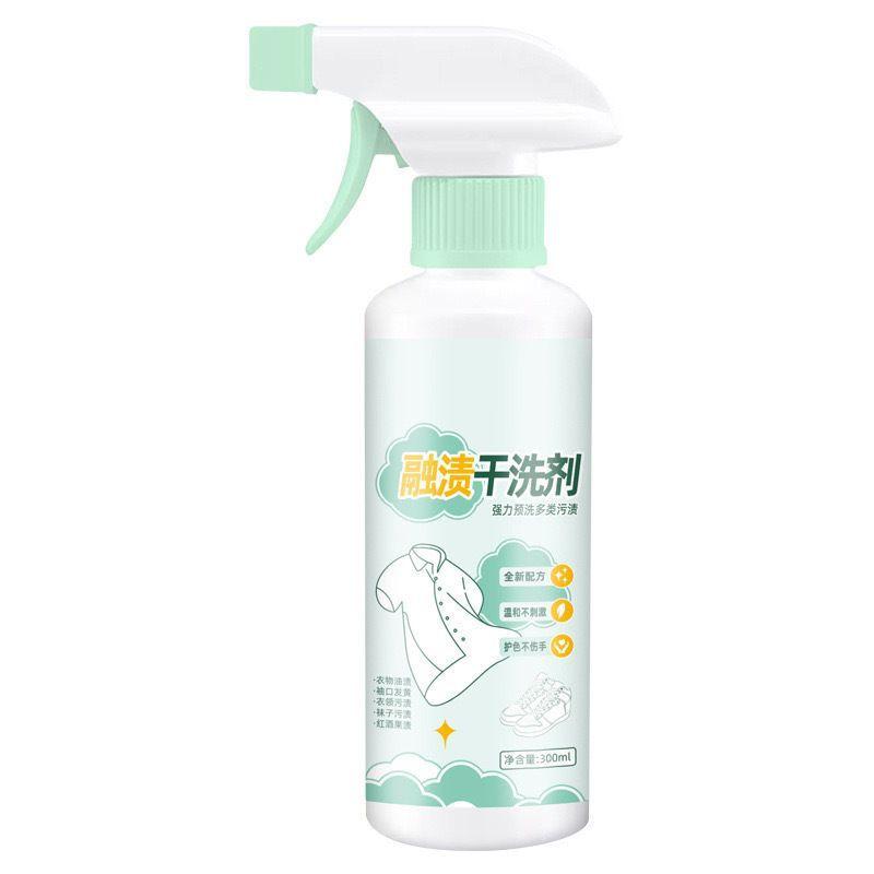 Stain-dissolving dry cleaning agent quickly removes stains, no washing required, collar cleaner for deep cleaning and shaving,