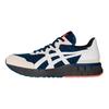 Onitsuka Tiger Rebilac Runner Slip Resistant Cushioning Abrasion Resistant Slip Resistant Cushioning Abrasion Resistant 1183B417-400