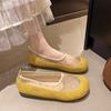 Retro single shoes soft sole new summer grandma pedal shallow mouth lazy Doudou flat bottom comfortable mesh women's shoes