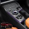 For Kia Sportage NQ5   Left Hand Drive Car Center Control Panel Gear Shift Cover Central Decal Protection Stickers