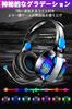 Gaming Headset Zero LED Light Noise with Wired Gaming Headphones for Deep LED for Gaming [3.5mm Wired, Latency] 7-Color Headset, Cancelling,