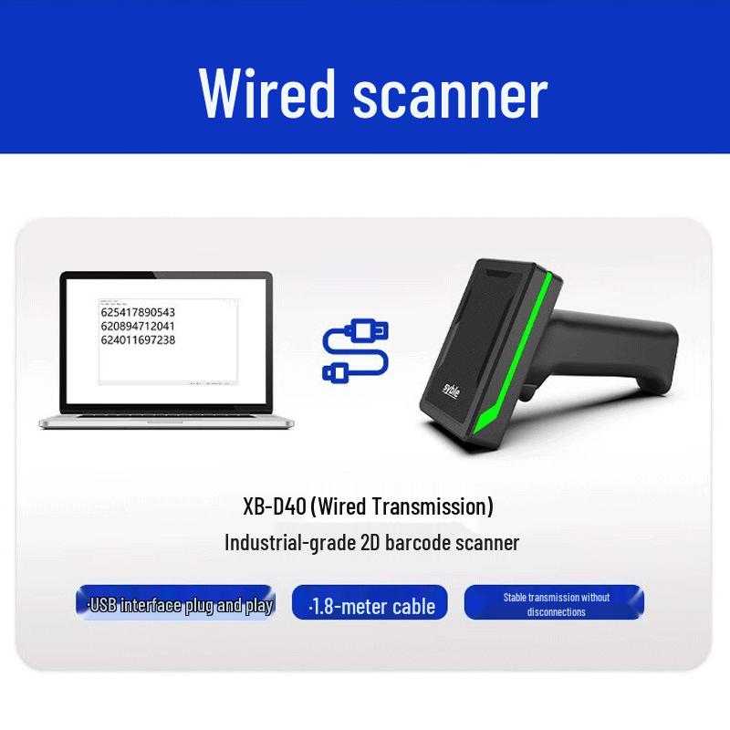 SYBLE XB-D40 Wired 1D/2D Barcode Scanner