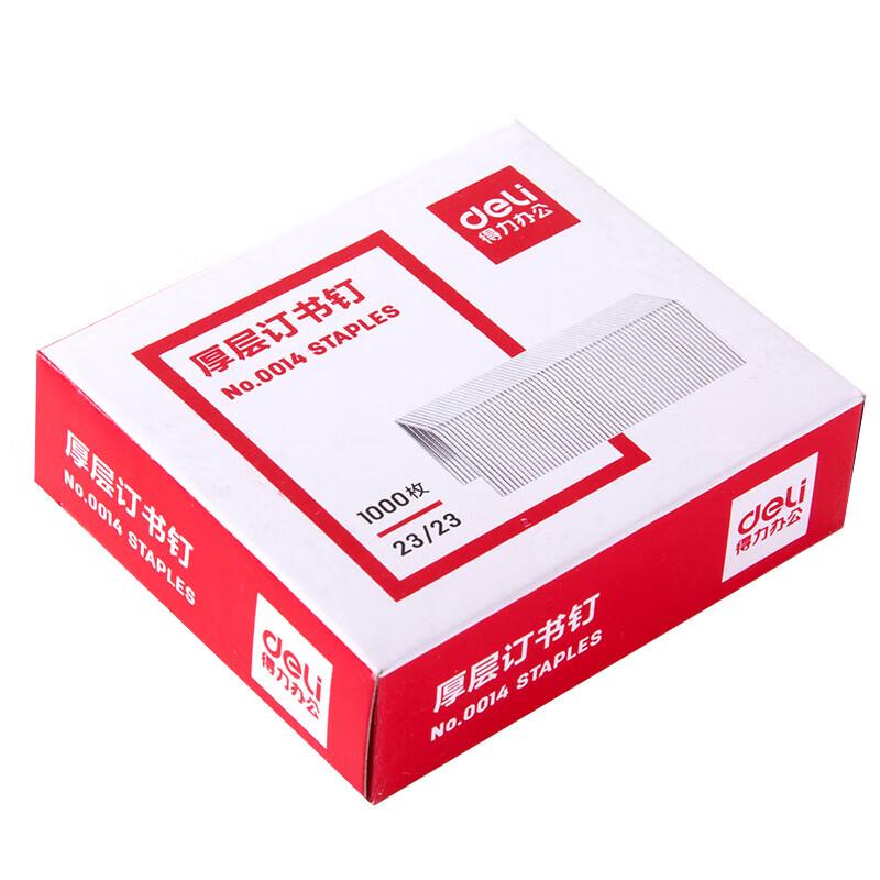 Deli Heavy-Duty Staples