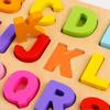 Wooden Puzzle Board Shape Matching Toy Alphabet/Number/Geometric Tangram Busy Board Jigsaw for Baby Kids Early Education