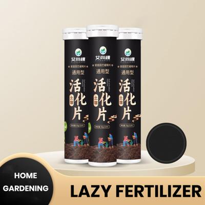 22Pcs Soil Activation Fertilizer Tablet Universal Plant Flower Vegetable Tree Growth Promotion Soil Activator Nutrient Tablet