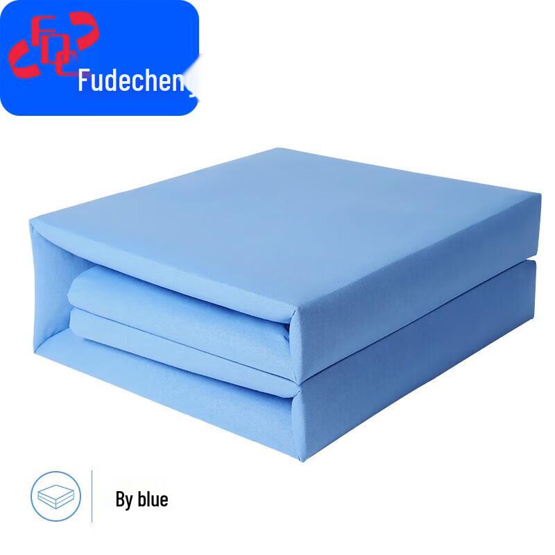 Fudecheng Handmade Fixed-Shape Cotton Quilt