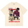 230 Gsm 100% Cotton Baki V5 Ohma Print Unisex Heavy Cotton T Shirt