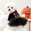 Soft Dog Pullover Two Legged Dog Lace Skirt Pet Supplies Puppy Sweatshirt  For Small Dogs Cats