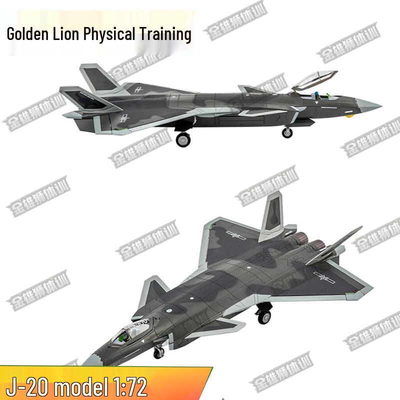 Металлическая модель военного самолета