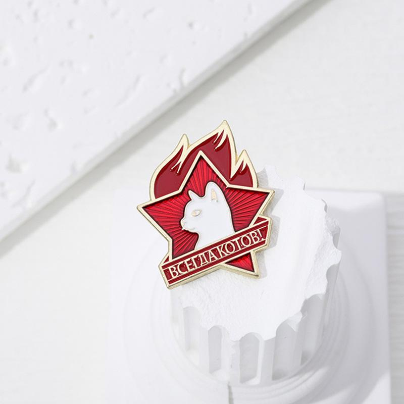 Red Flame Star Kitten Brooch: Metal Badge Lapel Pin Accessory