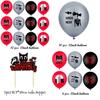 Siren Head Cartoon Cat Horror Theme Birthday Party Balloon Banner Cake Topper Set