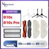 Accesorios para aspiradora Dreame D10s/D10s Pro: Cepillo Rodante, Cepillo Lateral, Filtro, Mopa, Bolsa de Polvo
