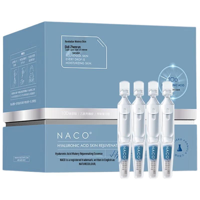 

NACO Hyaluronic Acid Disposable Essence