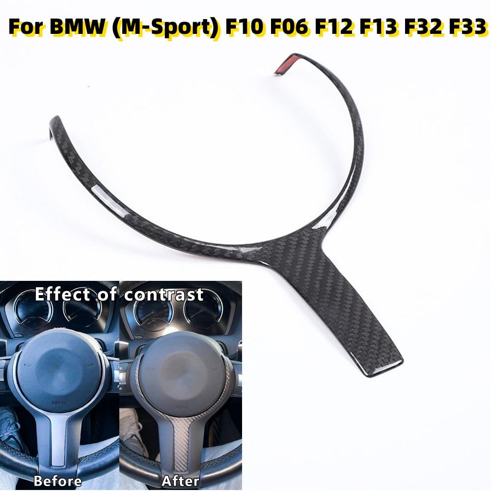 Carbon Fiber Look Steering Wheel Trim For BMW M-Sport F10 F06 F30 F32 F33 F15 X5