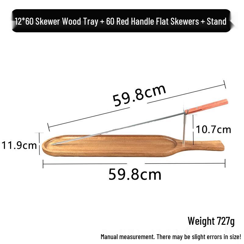 

Zhi Shi Wooden BBQ Skewer Serving Tray