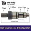 10mm High-Power Electric Drill Output Shaft (Item No. 03218)