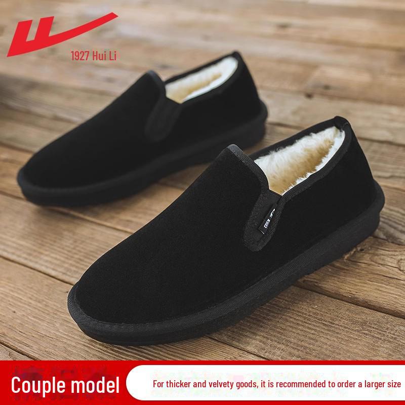 Warrior Unisex Zimní Mokasíny: Teplé nazouvací boty s velurovou podšívkou