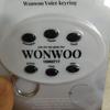 [USED] WONWOO Voice Key Ring SEVENTEEN