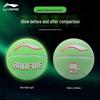 Li-Ning Fan Wu Luminous Indoor/Outdoor Size 7 PU Basketball