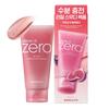 BANILA CO Clean It Zero Smoothie Pack Cleanser (2 Flavors) (Kiwi Kale/Fig Berry)