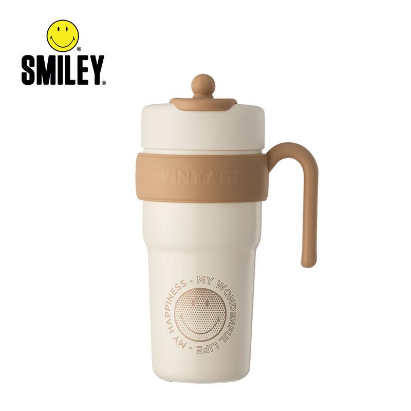 SMILEY 680mL Dual-Drink Stainless Steel Tumbler