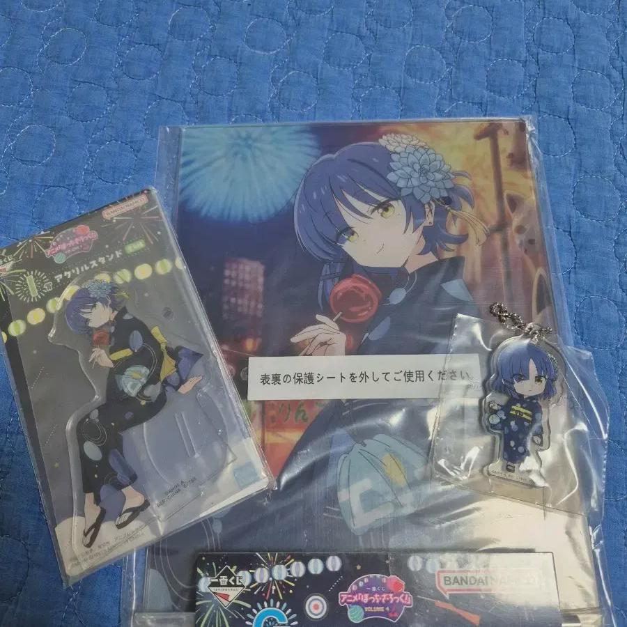 

Cheil Lottery Bot: The Rock! Yamada Ryo Acrylic Board Goods G Award