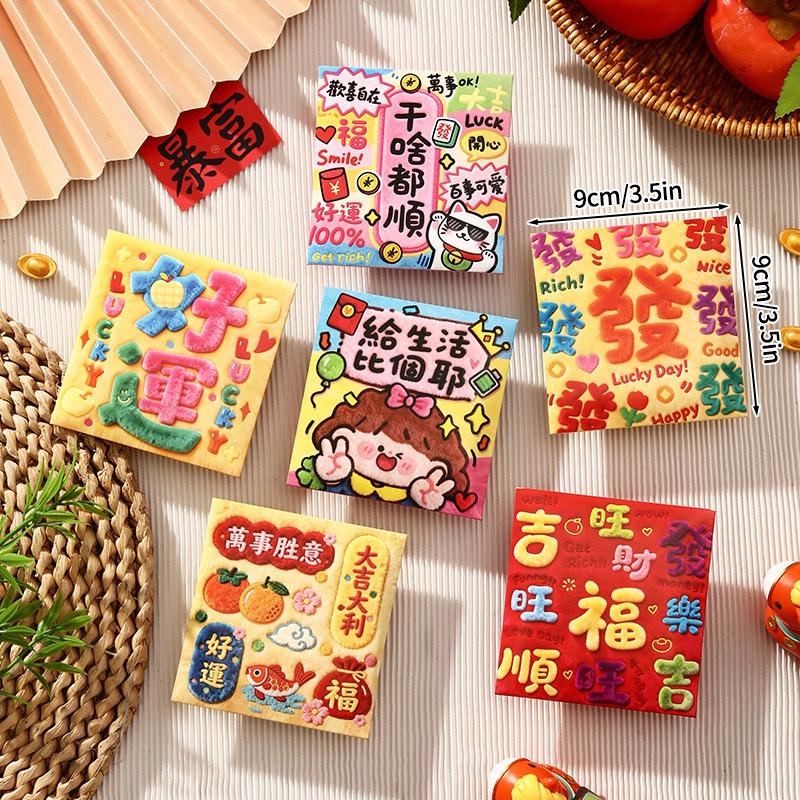 

Chinese New Year Red Envelope Horse Year 3D Red Pocket Hongbao Money Pouch Spring Festival Hongbao Gifts