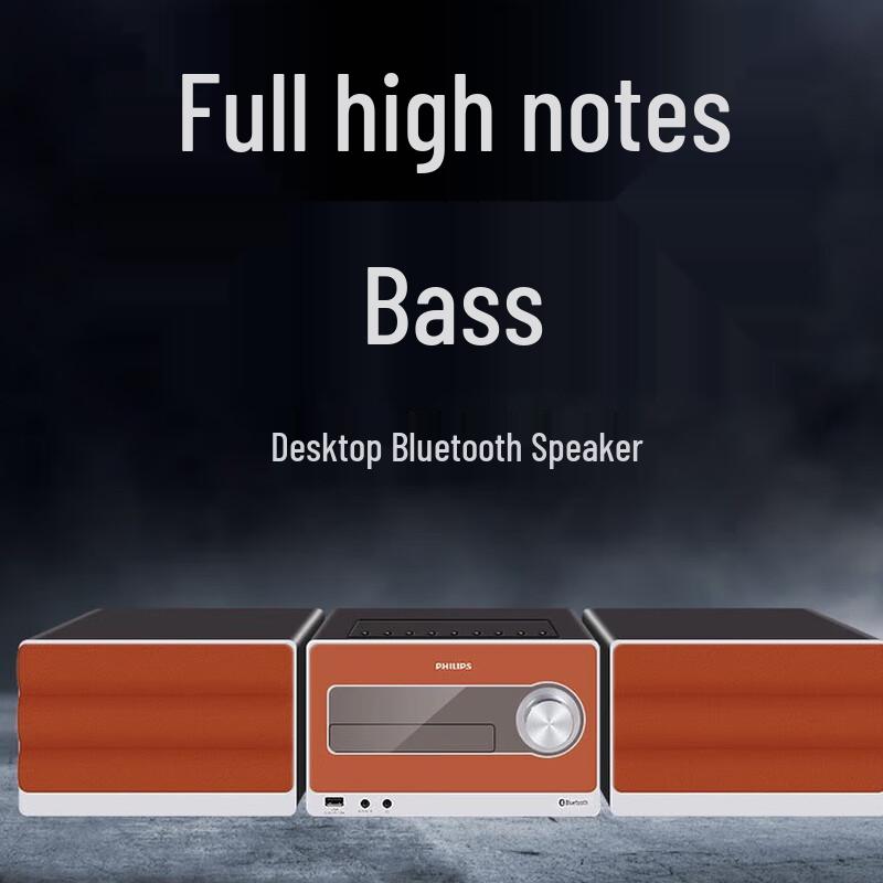 Philips TAM5208 Mini HIFI System with CD Player