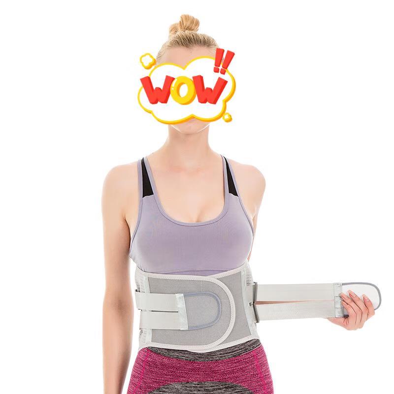 Lapesy Breathable Lumbar Support Belt